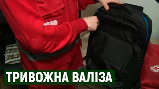 Тривожна валіза: якою вона має бути та що в неї покласти