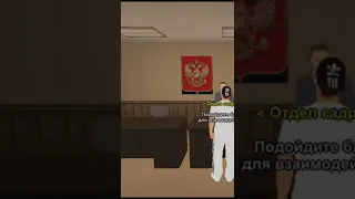 🤯КАК ВСТУПИТЬ В АРМИЮ? 🤯BLACK RUSSIA