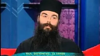 Σε ακούει ο Θεός;