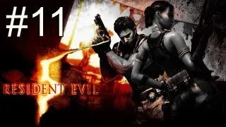 Resident Evil 5 - Глава 5-1 - Прохождение игры на русском - Кооператив [#11] | PC