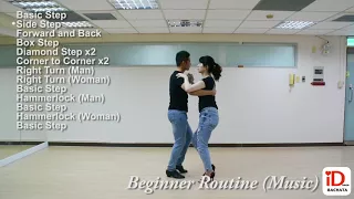 Bachata Beginner Routine