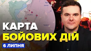 💥ЗСУ зайняли КЛЮЧОВИЙ пункт? / В Макіївці ЗНИЩЕНО нафтобазу ворога / Карта БОЙОВИХ ДІЙ на 6 липня