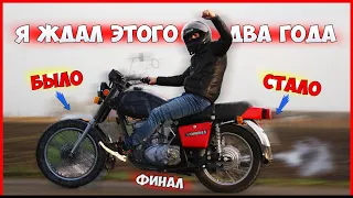 ИЖ ПЛАНЕТА 5 - ИЗ ХЛАМА в КОНФЕТКУ - ПЕРВЫЙ ВЫЕЗД! ВОССТАНОВИЛ Мотоцикл Иж Планета 5