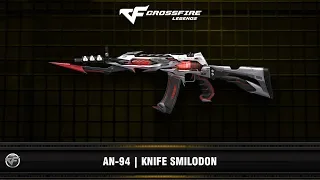 CFM : AN-94 | Knife Smilodon (VIP)