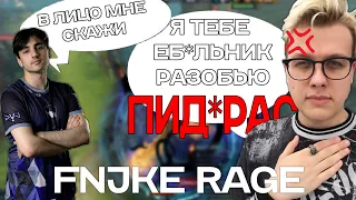 fnjke (ростислав лозовой) негодует по поводу сложившейся ситуации в игре, в присутствии TSM.Timado