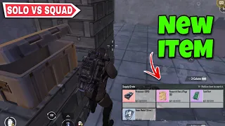 OMG ! New Rare Item Added In New Map 🤯 | Solo vs Squad 🔥 | Metro Royale Chapter 13