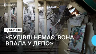 «Працював, жив, діти, сім’я — лишився без житла»: РФ зруйнувала гуртожиток біля депо у Харкові