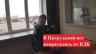 Пустое управление полиции. Приопустили Яновского..