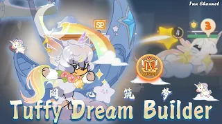 Tom & Jerry (CN)  _ Tuffy SP Skin "Dream Builder" Skin Showcase 泰菲新SP“同心筑梦”皮肤展现