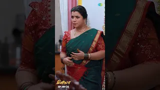 Iniya Serial Shorts | Ep 389 - 1 | #Iniya | Alya Manasa | Rishi | #shorts #ytshorts