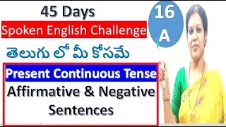 45 Days Spoken English Challenge For Beginners: Day - 16, Part - A
