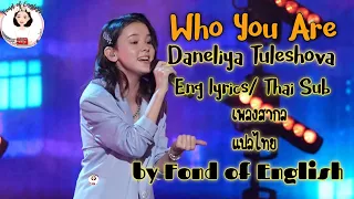 Daneliya Tuleshova - Who You Are by Jessie J - America's Got Talent 2020 แปลไทย Thai Sub Eng Lyrics