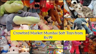क्रॉफर्ड मार्केट मुंबई Crowford Market Mumbai Toys from 199 Street Shopping #laxmiprajapati