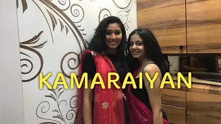 Kamariya|| Mitron|| Dance freaks choreography