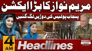 Maryam Nawaz Takes Big Action  | News Headlines 4 AM | 25 February 2024 | Express News