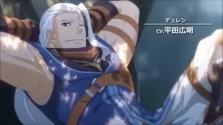 Ys: Memories of Celceta Opening (Vocal)