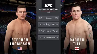СТИВЕН ТОМПСОН VS ДАРРЕН ТИЛЛ UFC 4 CPU VS CPU