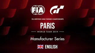 [English] 2019 World Tour 1 | Paris | Manufacturer Series