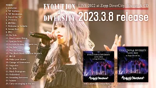 [Official Trailer] Unlucky Morpheus『EVOLUTION & DIVERSITY LIVE 2022 at Zepp DiverCity』Blu-ray＆CD