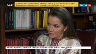 Екатерина Грачева Программа "Церковь и мир" от 2 февраля 2019 года