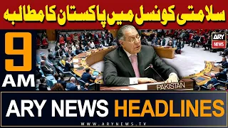 ARY News 9 AM Headlines 7th March 2024 | 𝐏𝐚𝐤𝐢𝐬𝐭𝐚𝐧 𝐈𝐧 𝐀𝐜𝐭𝐢𝐨𝐧!