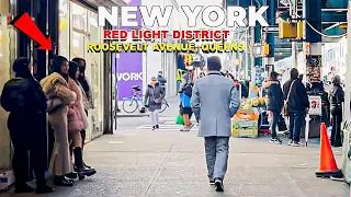 New York's Walkthrough: Roosevelt Avenue Queens NYC In Winter 4k | Full Video 4K 60FPS