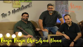 Raaja Raaja Chozhan Naan | Cover Song Ft Deepak Ipe | Deepak Nair | Pradeep | Ilayaraja | KJ Yesudas