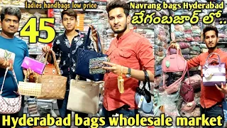 Hyderabad bags wholesale market|| ladies handbags|| Begum Bazar Aziz Plaza ||return gift bags