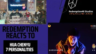 Redemption Reacts to【Seven Personalities】Hua Chenyu 华晨宇 《七重人格》 ★NEW YEAR'S EVE GALA 2020★