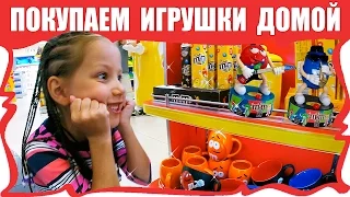 Buy TOYS in Duty Free Ride on the WATERSLIDE're going Home /// Wiki Show