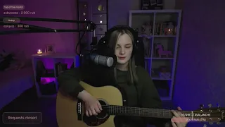 Женя Любич - Колыбельная тишины (cover by etreamoi)