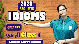 Complete Idioms and Phrases | 2023 | SSC MTS | English with Suman Suryavanshi Ma'am| Ocean Gurukuls