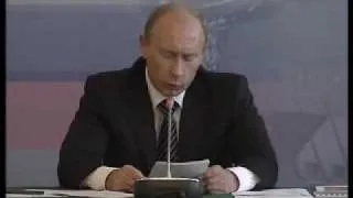 В.Путин.Вступительное слово.11.07.08.Part 2