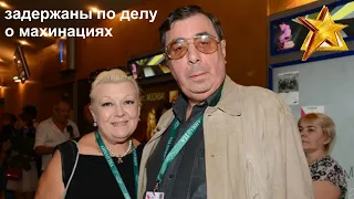 Наталья Дрожжина и Михаил Цивин задержаны по делу о махинациях с наследством Баталова