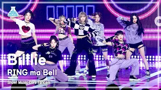 [예능연구소] Billlie – RING ma Bell(빌리 - 링 마 벨) FanCam | Show! MusicCore | MBC220924방송