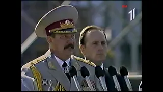 Kyiv Ukraine 7th Anniversary  military parade Aug  24, 1998 complete broadcast