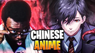 ⚡ KOL Reacts to New CHINESE ANIME Lord of the Mysteries