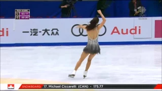 Ashley WAGNER - Cup of China 2016 - FS (CBC)