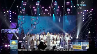Катерина Бужинська feat STAR TEAM "Діти за мир у всьому світі"
