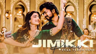 Jimikki Ponnu  | #Tamil Song | #Varisu Movie |#𝗗𝗝 | @Music_Studio07