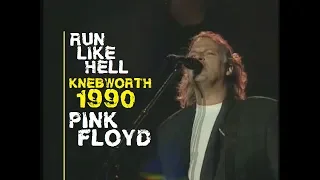 Pink Floyd - Run Like Hell | Knebworth 1990 Original TV Broadcast | June 30th, 1990 | Subs SPA-ENG