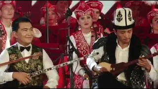 Домбра, Дутор и Комуз - классная музыка...