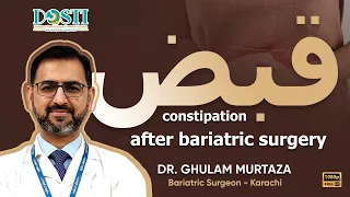 Constipation after weight loss surgery