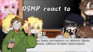 DSMP react to dream as ???|eng/rus|2/?