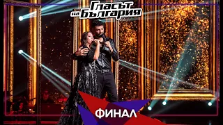 Sonya Mihailova and Medi – “Edinstveni” | Final | Season 9 | The Voice of Bulgaria 2022