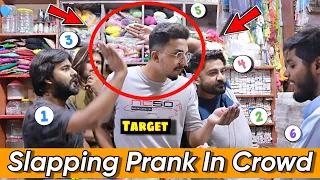 All Time Hit Blockbuster Prank | Pranks In Pakistan | Our Entertainment