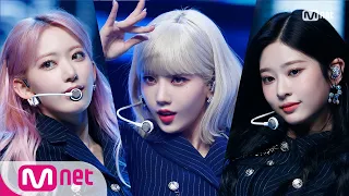 [IZ*ONE - Panorama] KPOP TV Show | M COUNTDOWN EP.692 | Mnet 201217 방송