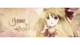 夢と葉桜 - Yume to Hazakura feat 初音ミク - Hatsune Miku VietSub