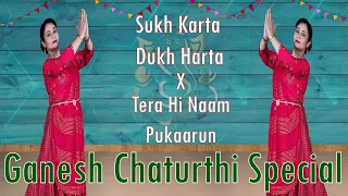 Sukh Karta Dukh Harta X Tera Hi Naam Pukaaron || Ganesh Chaturthi || Himani Saraswat | Dance Classic