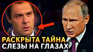 УДИВИТЕЛЬНЫЙ ПЕРЕЛОМ!!! ТАЙНА ЕВГЕНИЯ КУНГУРОВА. ЧТО НА САМОМ ДЕЛЕ ПРОИЗОШЛО СО ЗВЕЗДОЙ?